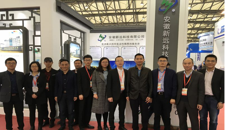安徽ca88登录网址集团加入第二十二届中国国际涂料展