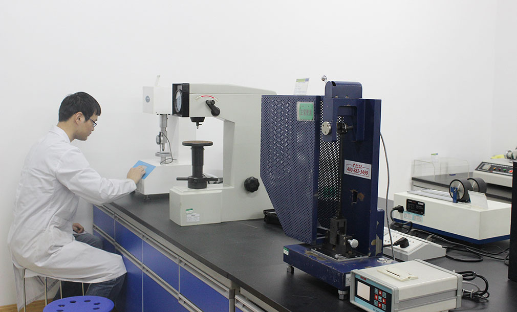 Physics laboratory