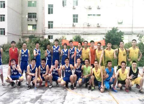 North test 2016 sports competition-basketball friendly match