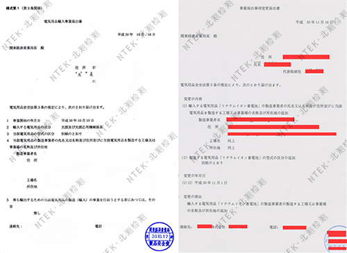 赢天堂(中国)官方网站