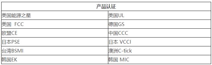 赢天堂(中国)官方网站