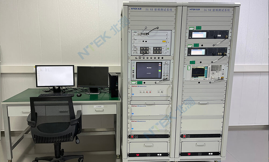 赢天堂5G通讯实验室