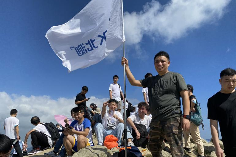 挑战岑岭，预祝赢天堂步步登高！